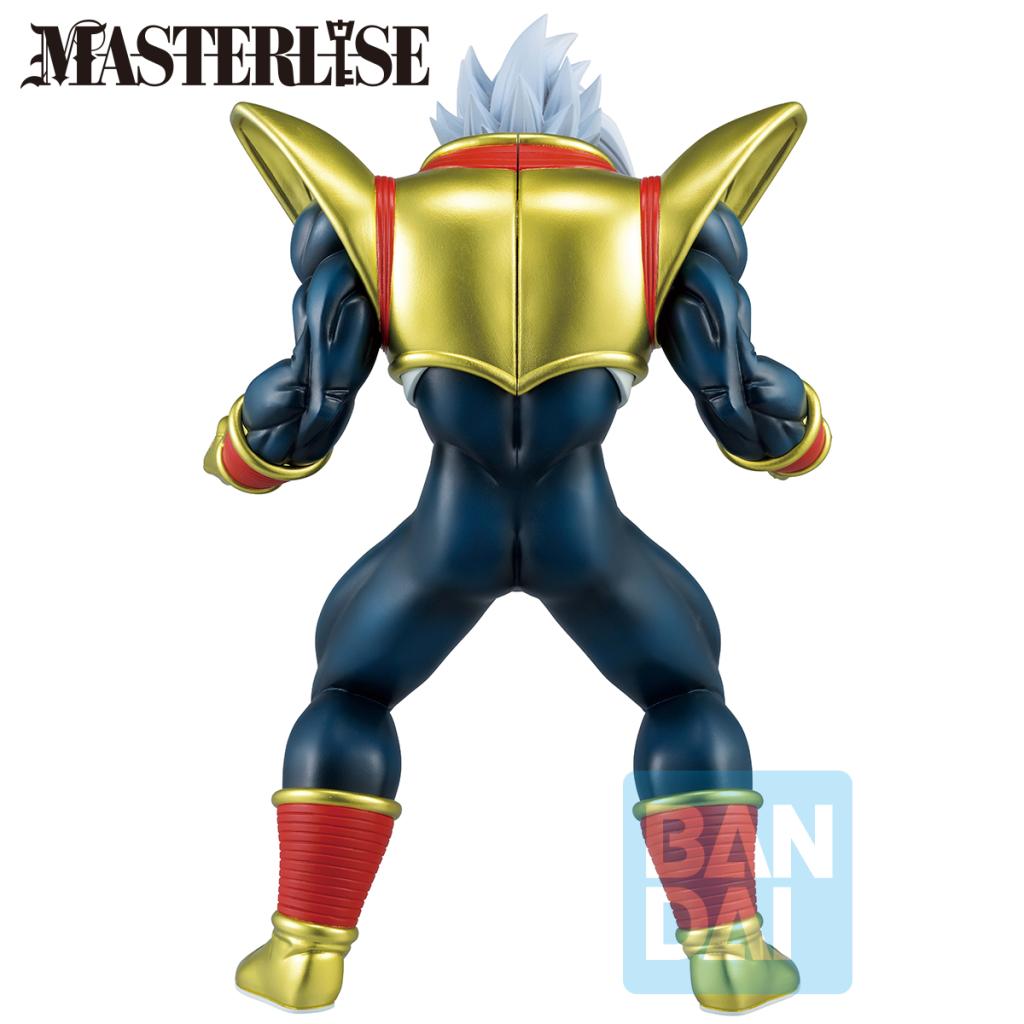 DRAGON BALL GT - Super Baby 2 - Figurine VS Omnibus Ultimate 26cm - 4