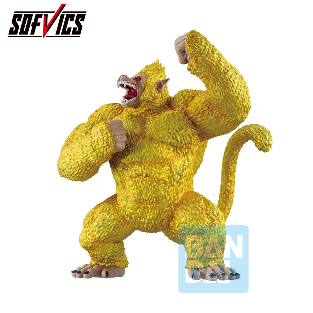 DRAGON BALL - Golden Great Ape Goku -Figurine VS Omnibus Ultimate 29cm - 2