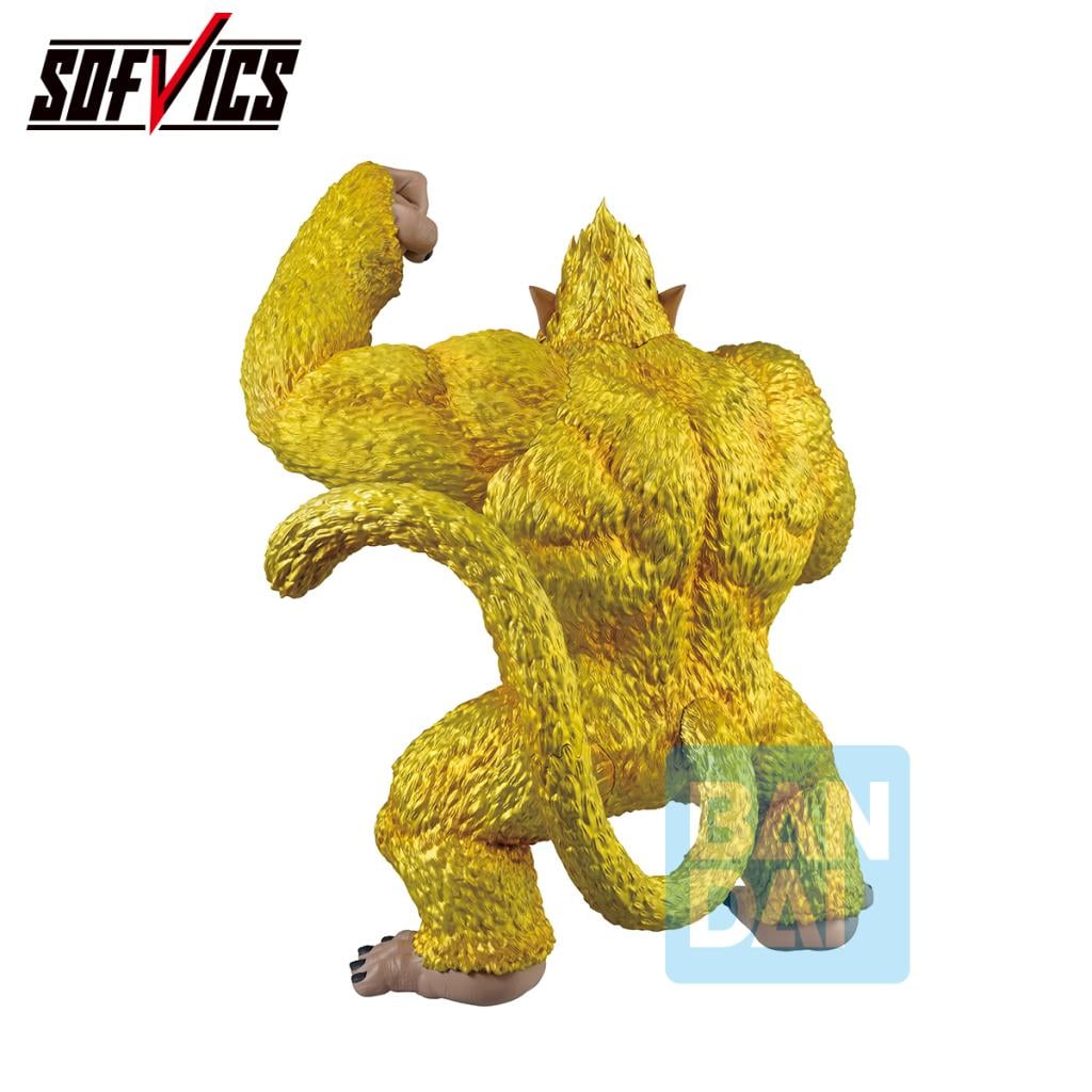 DRAGON BALL - Golden Great Ape Goku -Figurine VS Omnibus Ultimate 29cm - 4