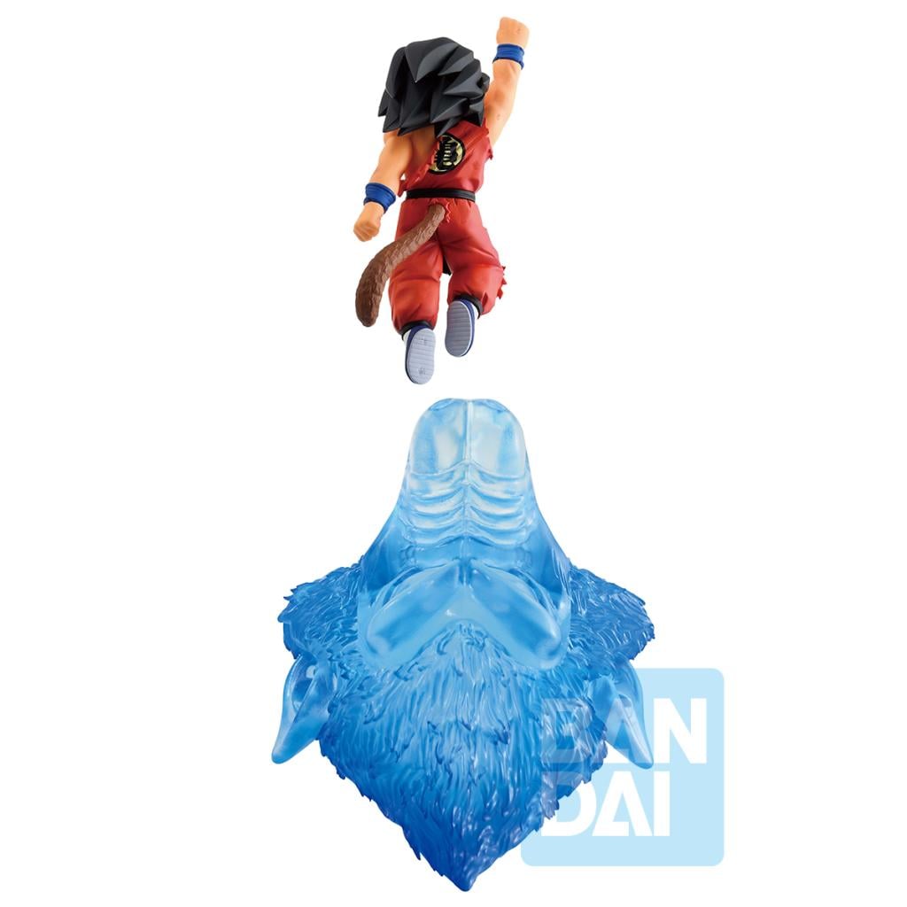 DRAGON BALL - Son Goku - Figure Dragon History II 17cm - 4
