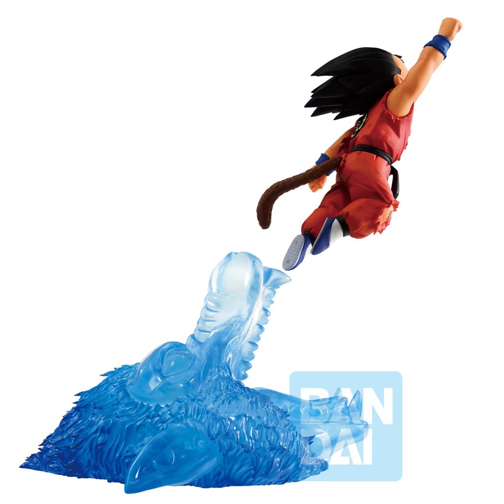 DRAGON BALL - Son Goku - Figure Dragon History II 17cm - 5