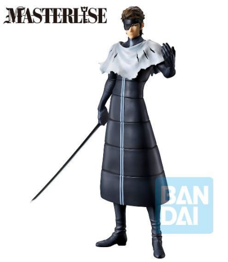 BLEACH - Sosuke Aizen - Figurine Stirring Soul Vol.4 25cm