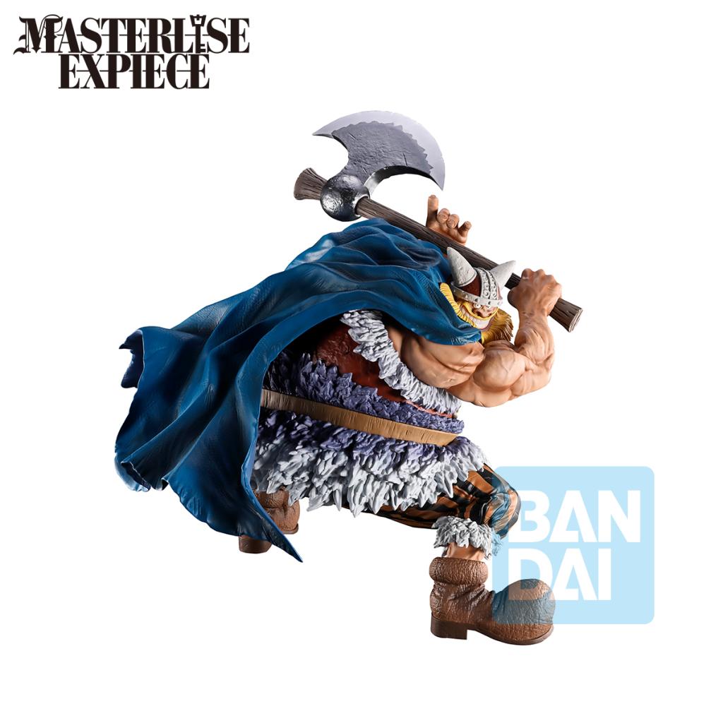 ONE PIECE - Brogy - Figure Giant Bash!! Vol.2 21cm - 2