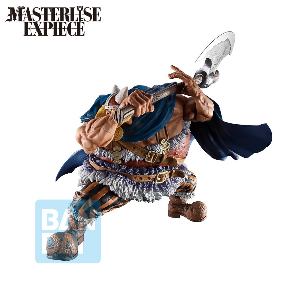 ONE PIECE - Brogy - Figure Giant Bash!! Vol.2 21cm - 3