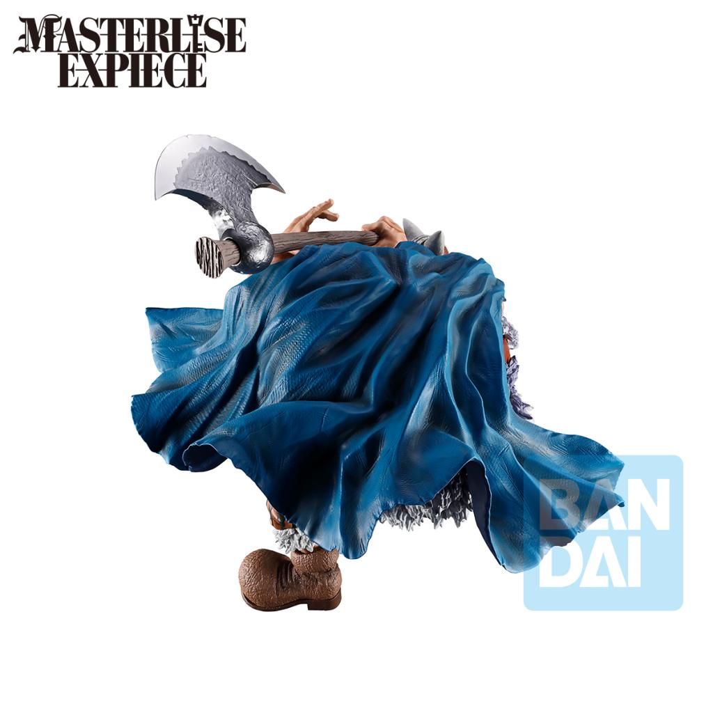 ONE PIECE - Brogy - Figure Giant Bash!! Vol.2 21cm - 5