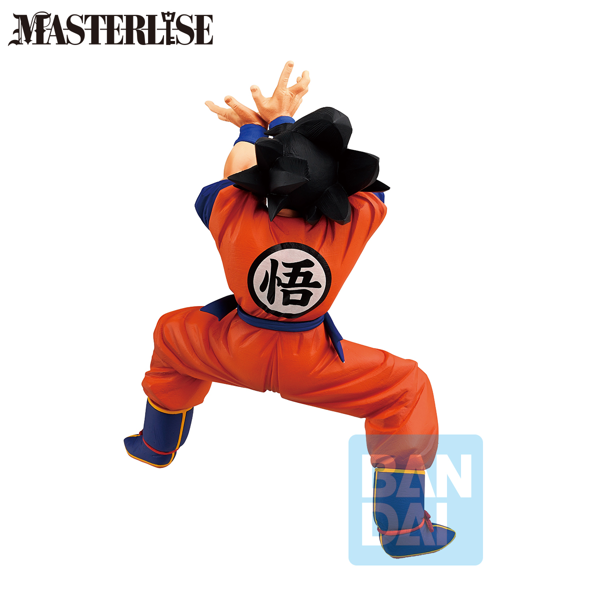 DRAGON BALL Z - Son Goku - Figurine Masterlise 20cm