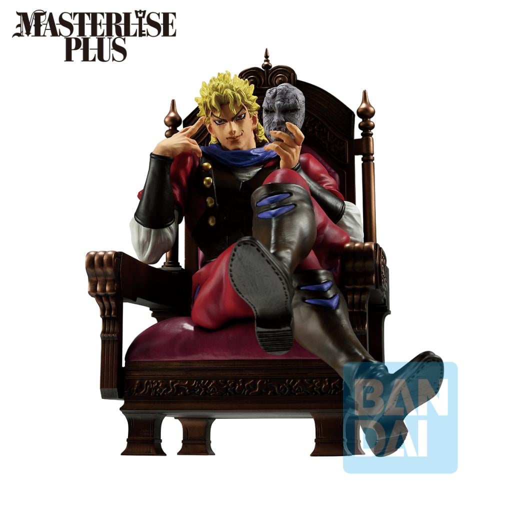JOJO PART 1 - Dio Brando - Figurine The Gathering of Rivals 18cm - 5
