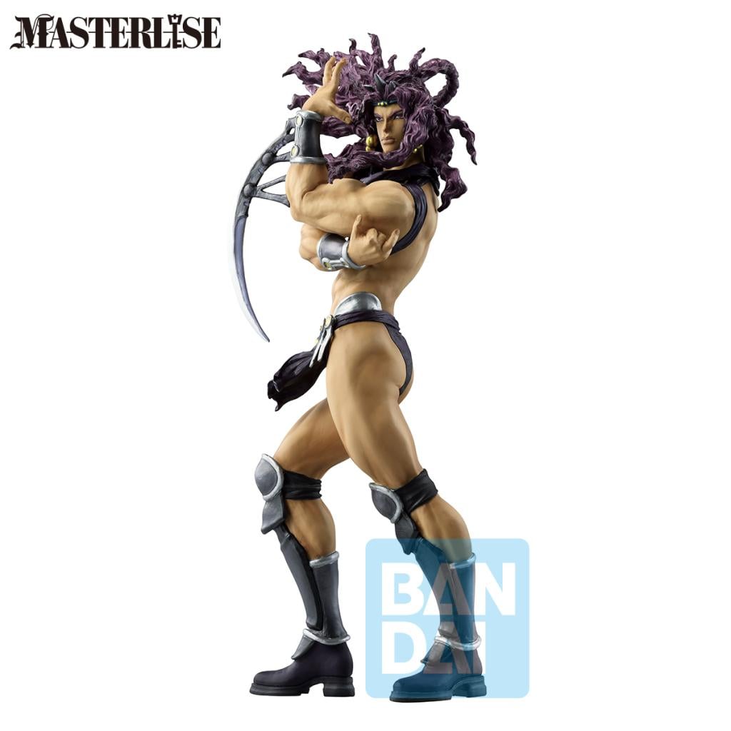 JOJO PART 2 - Kars - Figurine The Gathering of Rivals 25cm - 2
