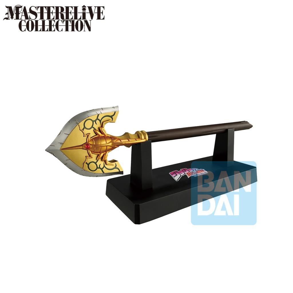 JOJO PART 4 - The Bow and Arrow -Figurine The Gathering of Rivals 21cm - 3