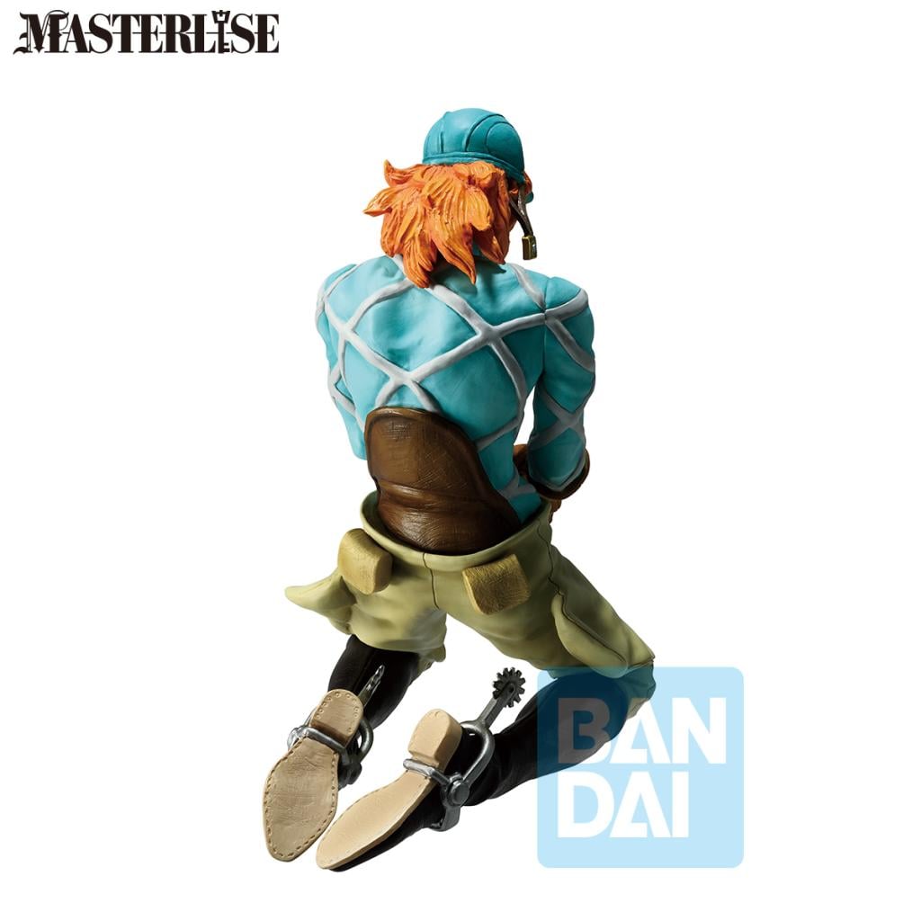 JOJO PART 7 - Diego Brando - Figurine The Gathering of Rivals 15cm - 4