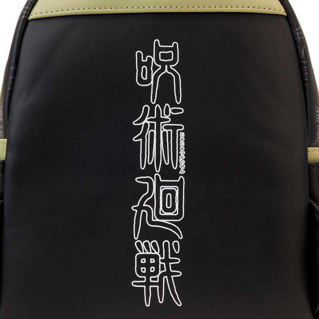 JUJUTSU KAISEN - Becoming Sakuna - Mini Sac à Dos Loungefly - 5