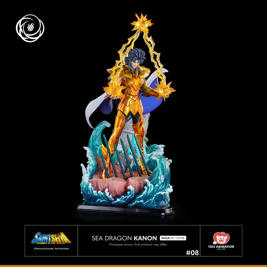 Figurine Saint Seiya Kanon Sea Dragon – Bandai 1988 – Collection Myth Cloth