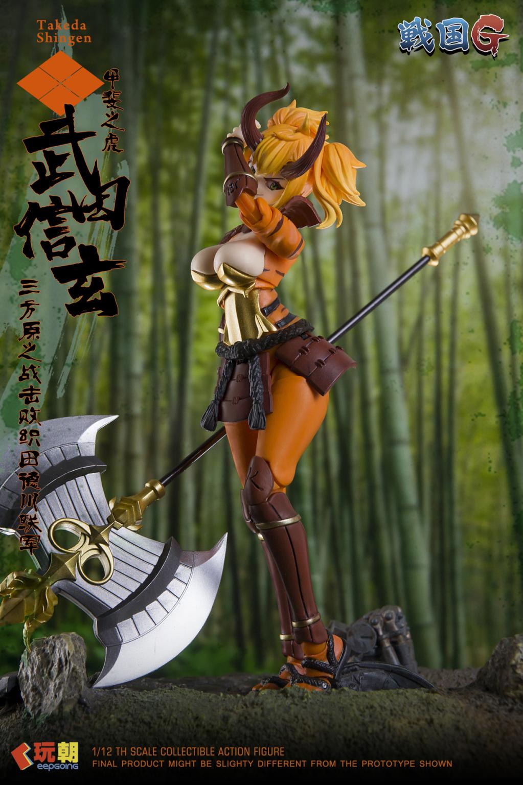 SENGOKU G SERIES - Takeda Shingen - Figurine 1/12 - 3