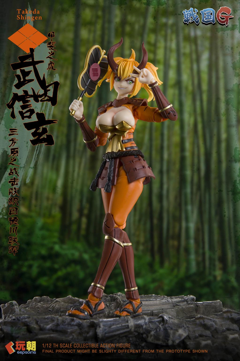 SENGOKU G SERIES - Takeda Shingen - Figurine 1/12 - 4