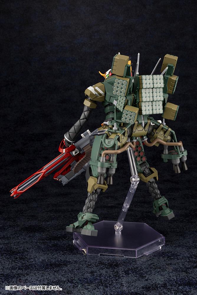 EVANGELION - Evangelion Model-New 02 a - Model Kit 22cm - 2