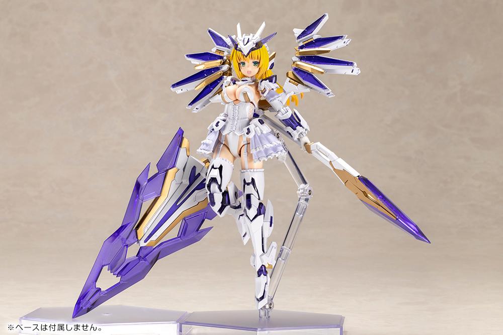 FRAME ARMS GIRL - Ray Falx - Model Kit 18cm - 2
