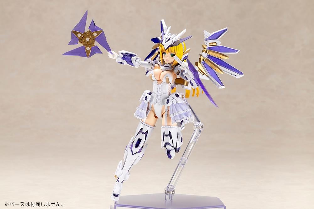FRAME ARMS GIRL - Ray Falx - Model Kit 18cm - 4