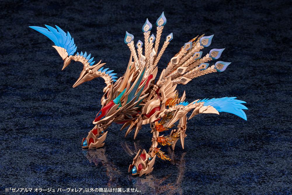 ARCANADEA - XenoAlma Orage Pavorea - Model Kit 10cm - 3