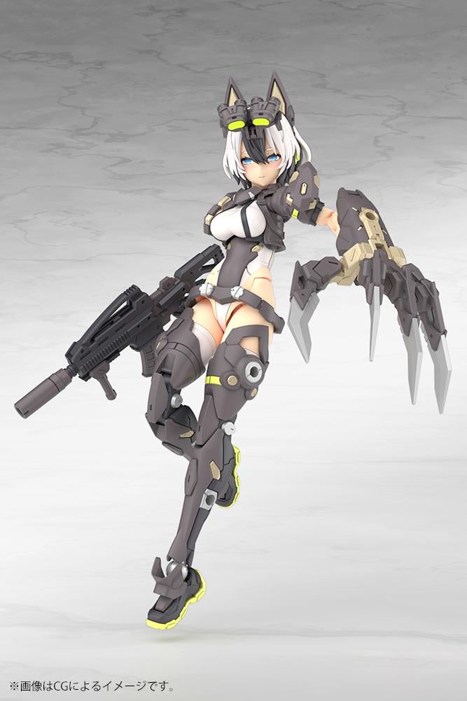 MEGAMI DEVICE - Yggdrasis Garm Ripper - Model Kit - 6