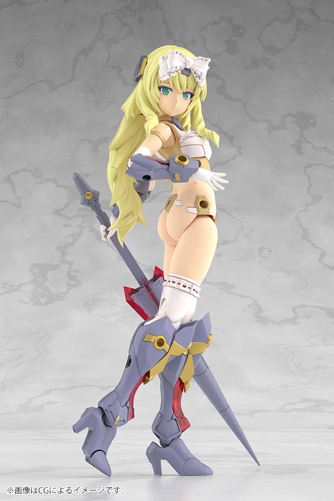 FRAME ARMS GIRL - Grand Scale Durga I - Model Kit 25cm - 6