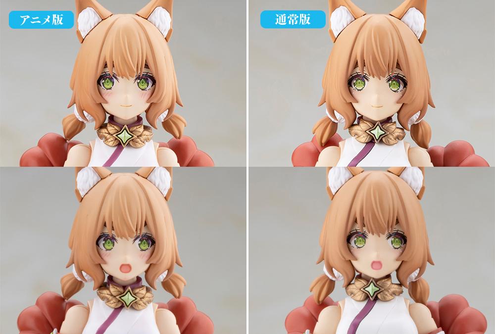 ARCANADEA - Yukumo First Engage - Model Kit 16cm - 6