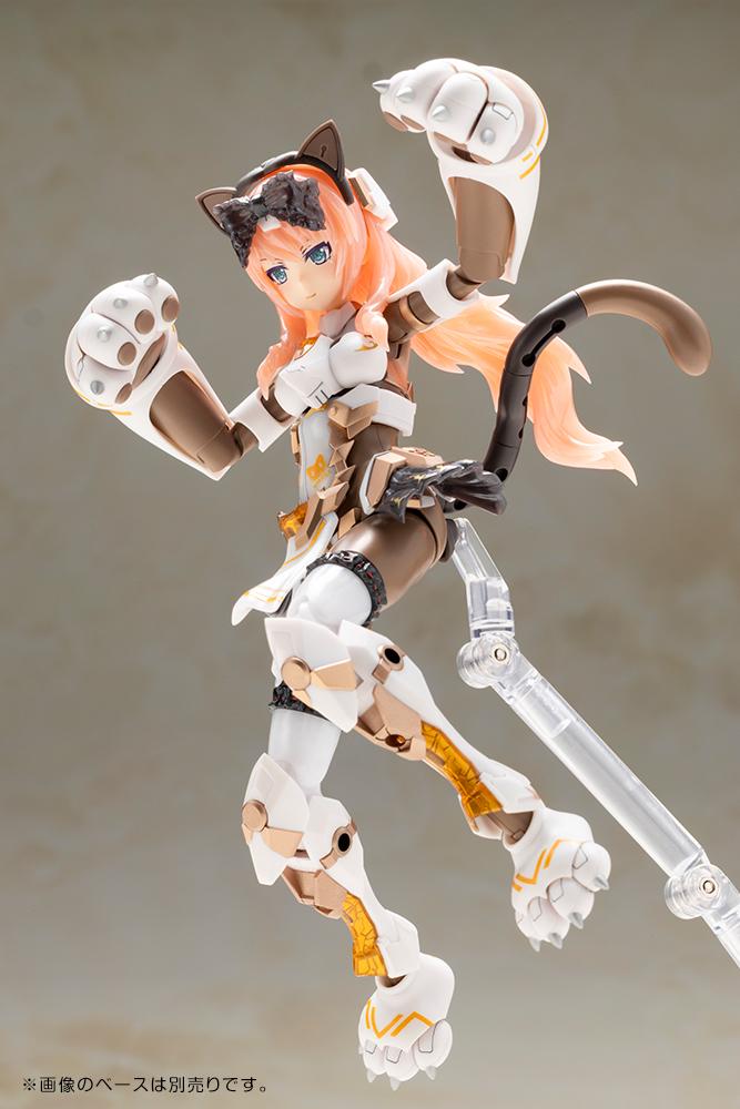 FRAME ARMS GIRL - Durga I Cat Armor - Model Kit 16cm - 4