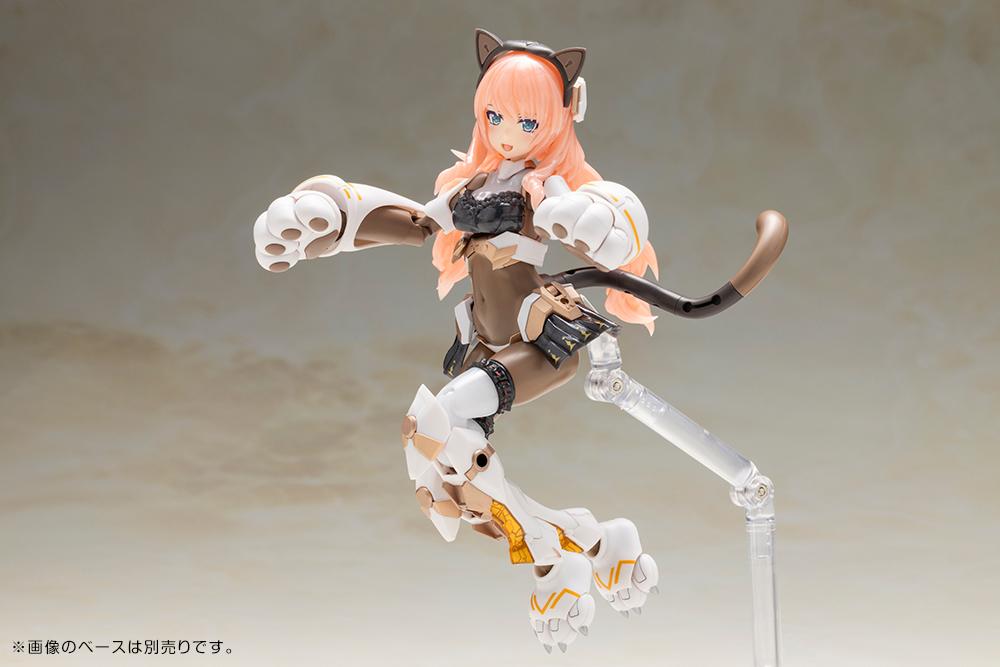FRAME ARMS GIRL - Durga I Cat Armor - Model Kit 16cm - 5
