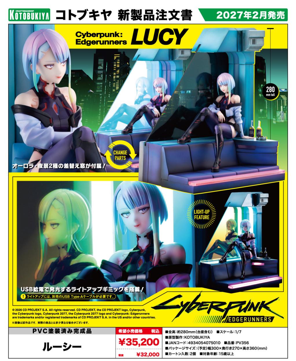 CYBERPUNK EDGERUNNERS - Lucy - Statuette 1/7 28cm - 6