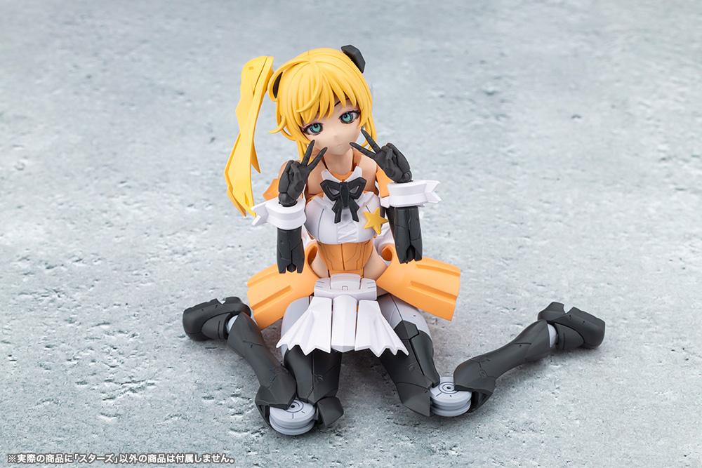 MEGALOMARIA - Unlimited Universe Stars - Model Kit 14cm - 5