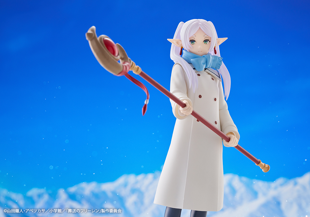 FRIEREN BEYOND JOURNEY'S END - Frieren - Statuette Oshi Works 20cm