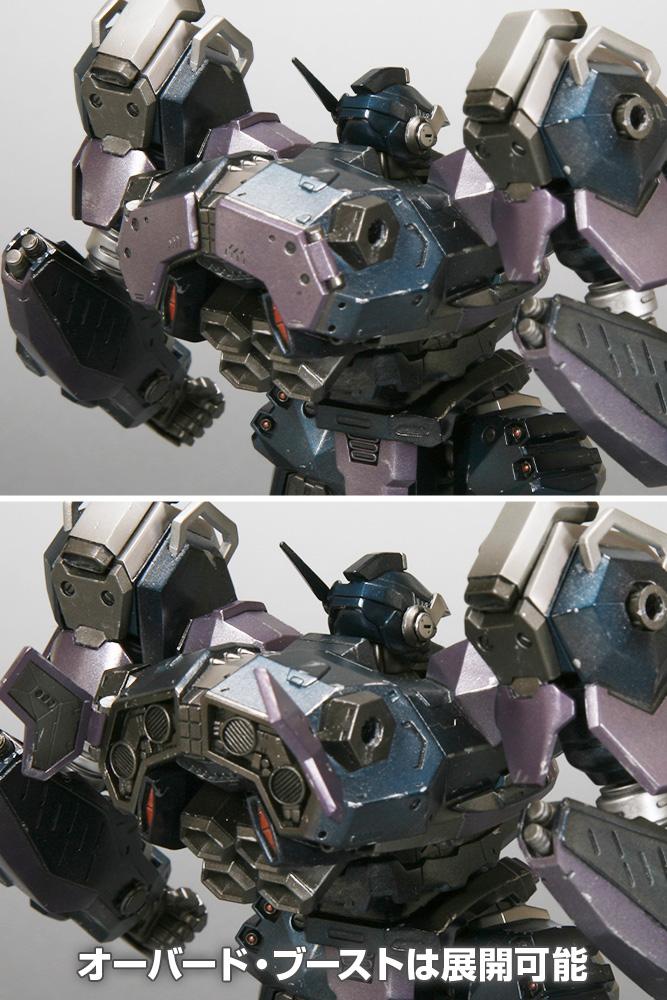 ARMORED CORE VI - Crest CR-C75U2 Close Quarters - Model Kit 16cm - 6