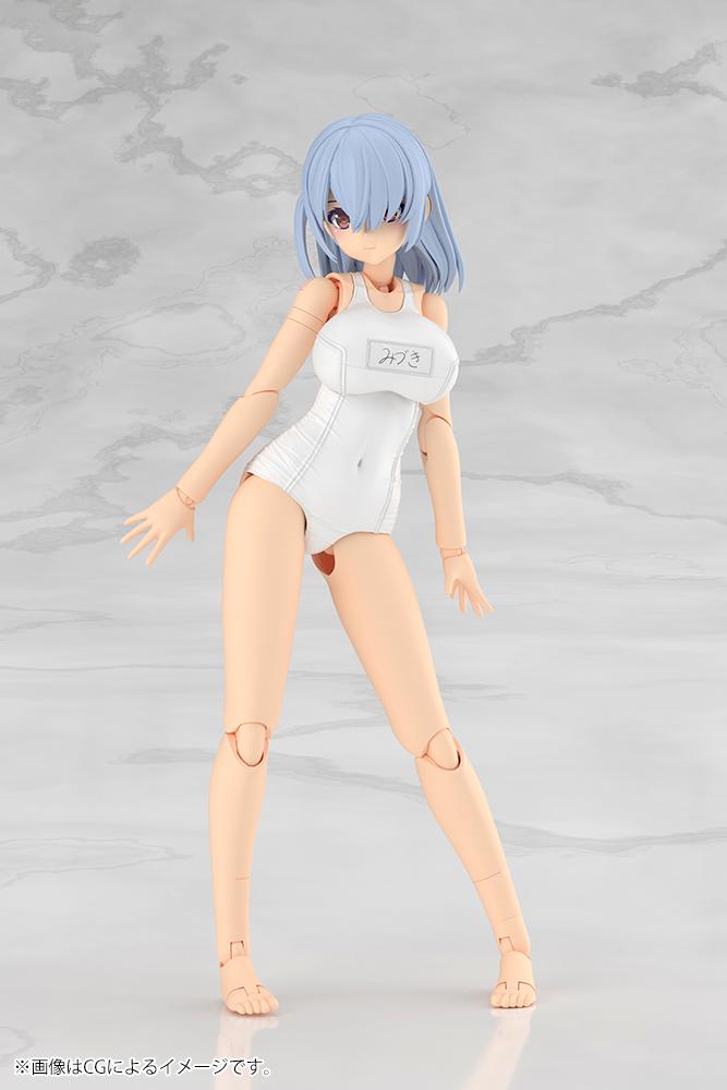 FRAME ARMS GIRL - Mizuki School Swimsuits White - Model Kit 16cm - 4