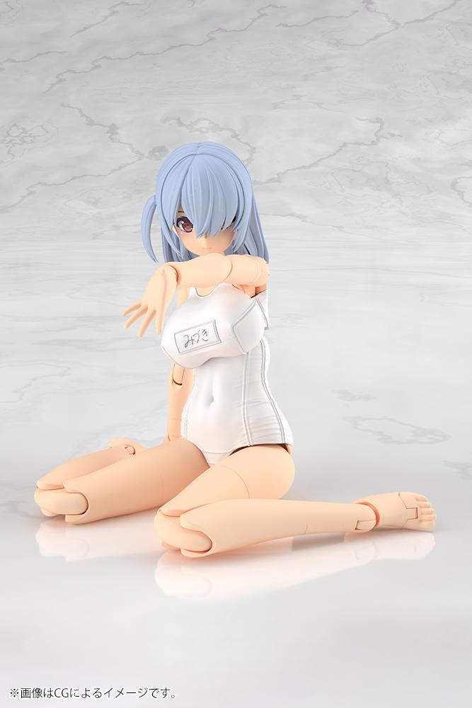 FRAME ARMS GIRL - Mizuki School Swimsuits White - Model Kit 16cm - 5
