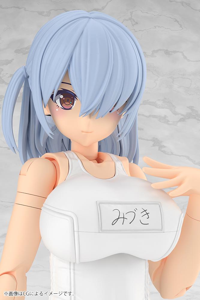 FRAME ARMS GIRL - Mizuki School Swimsuits White - Model Kit 16cm - 6