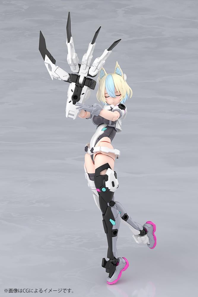 MEGAMI DEVICE - Yggdrasis Garm Ripper Avalanche - Model Kit 16cm - 3