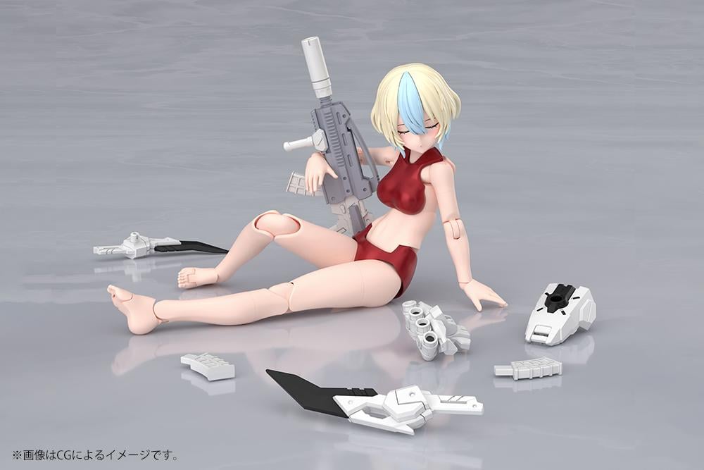 MEGAMI DEVICE - Yggdrasis Garm Ripper Avalanche - Model Kit 16cm - 5