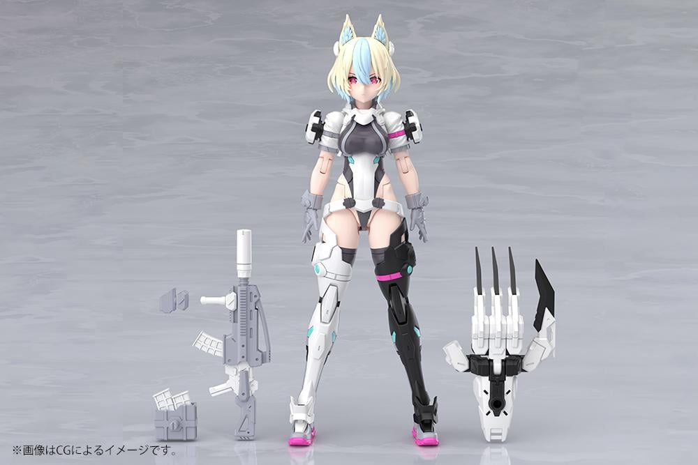 MEGAMI DEVICE - Yggdrasis Garm Ripper Avalanche - Model Kit 16cm - 6