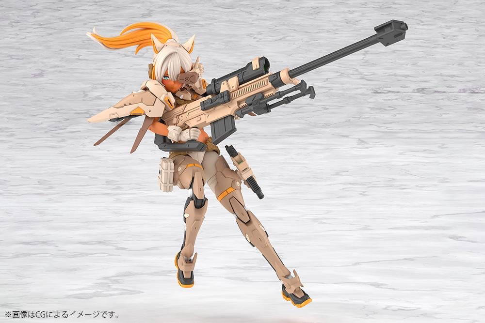 MEGAMI DEVICE - Yggdrasis Skoll Sharpshooter Tempest - Model Kit 16cm - 2
