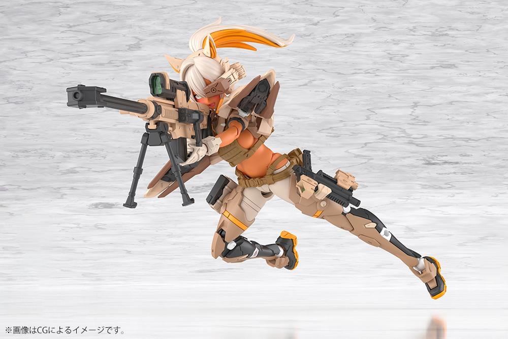 MEGAMI DEVICE - Yggdrasis Skoll Sharpshooter Tempest - Model Kit 16cm - 3