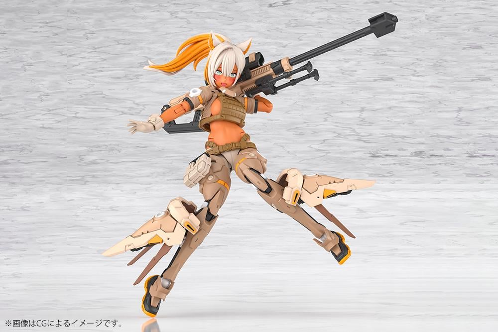 MEGAMI DEVICE - Yggdrasis Skoll Sharpshooter Tempest - Model Kit 16cm - 4