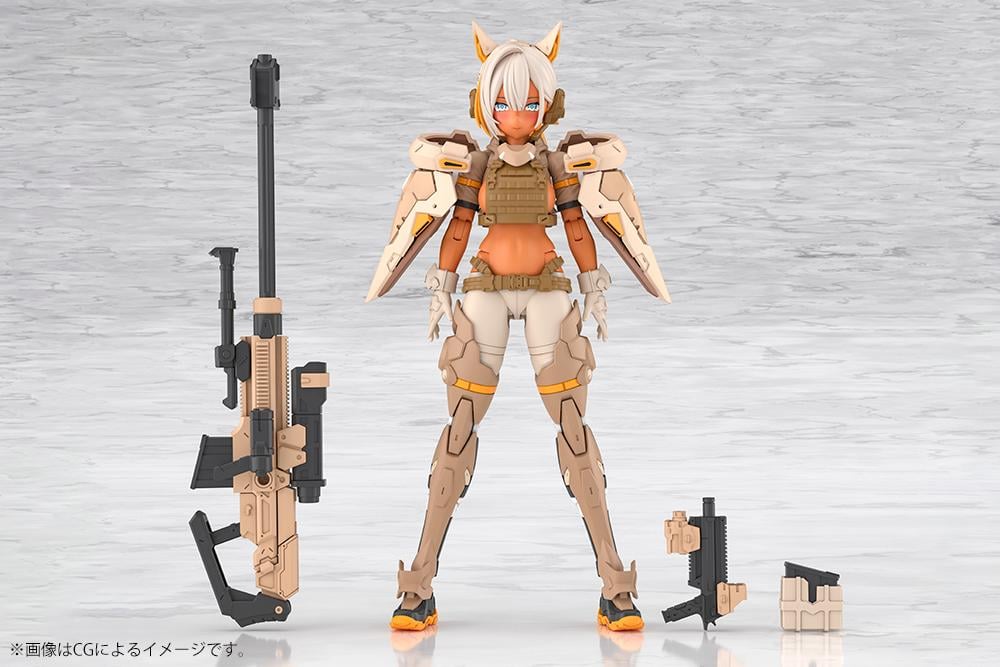 MEGAMI DEVICE - Yggdrasis Skoll Sharpshooter Tempest - Model Kit 16cm - 6