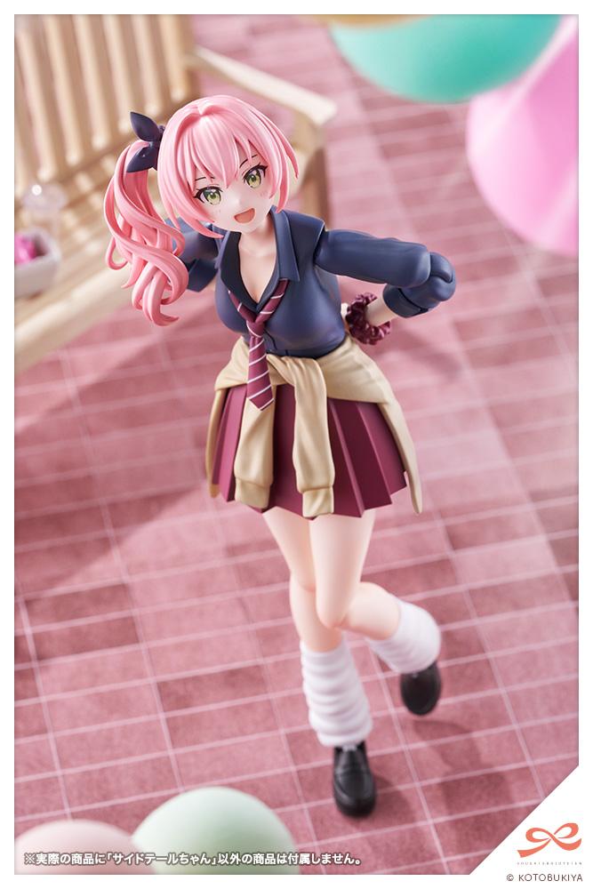 SOUSAI SHOJO TEIEN - Side Tail - Model Kit 16cm - 5