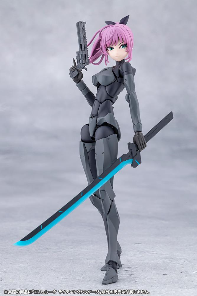 MEGALOMARIA - Unlimited Universe Emulator Riding - Model Kit 16cm - 5