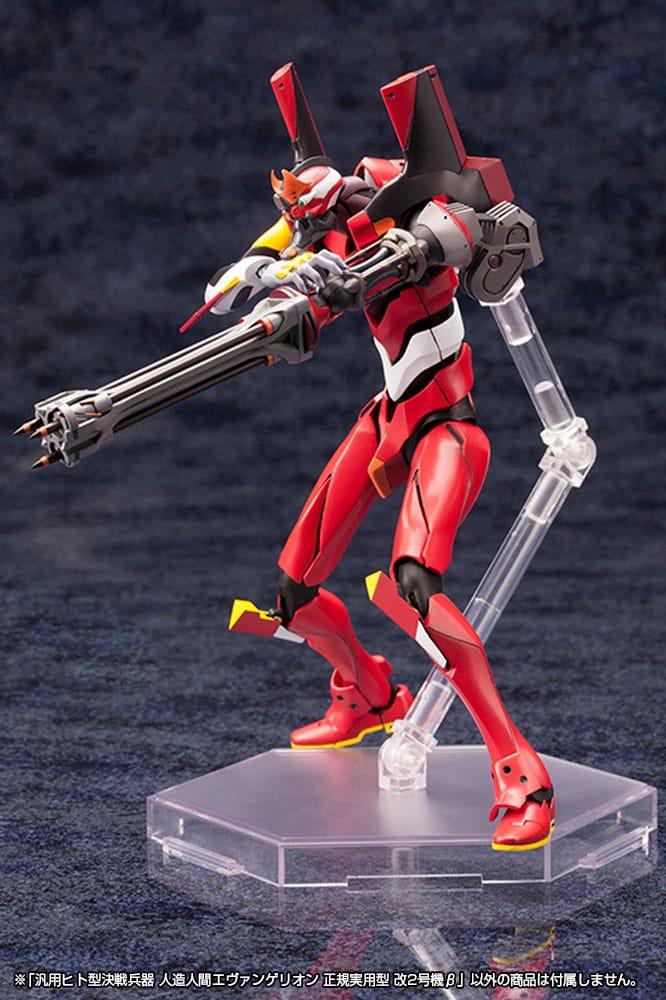 EVANGELION - Unit 02 - Model Kit 1/400 19cm - 5