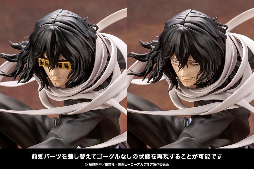 MY HERO ACADEMIA - Shota Aizawa - Statuette 1/8 ARTFXJ 26cm - 6