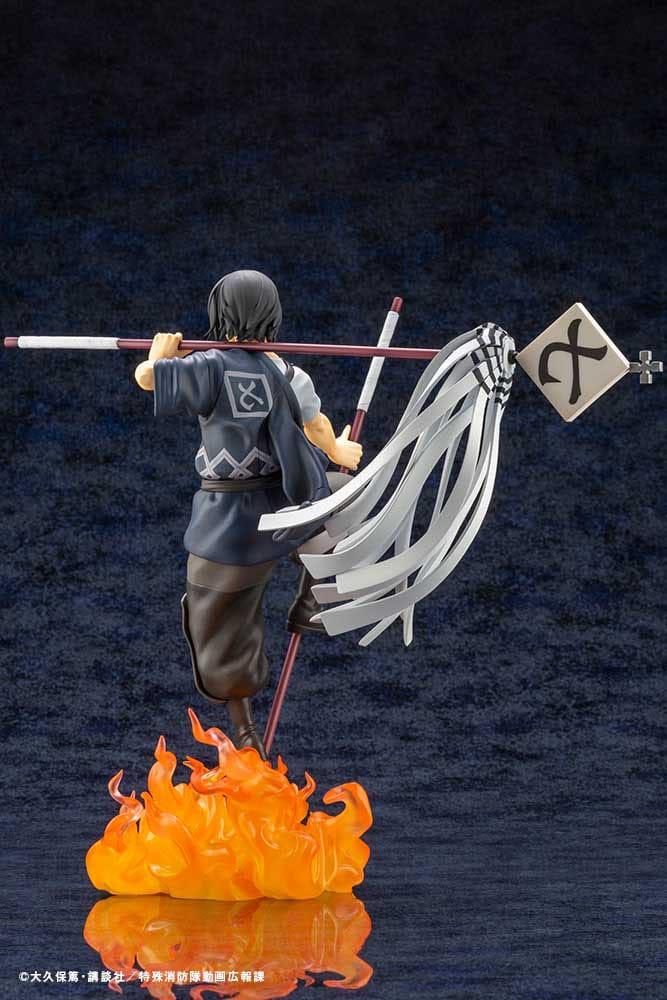 FIRE FORCE - Shinmon Benimaru - Statuette ARTFXJ 1/8 28cm - 3