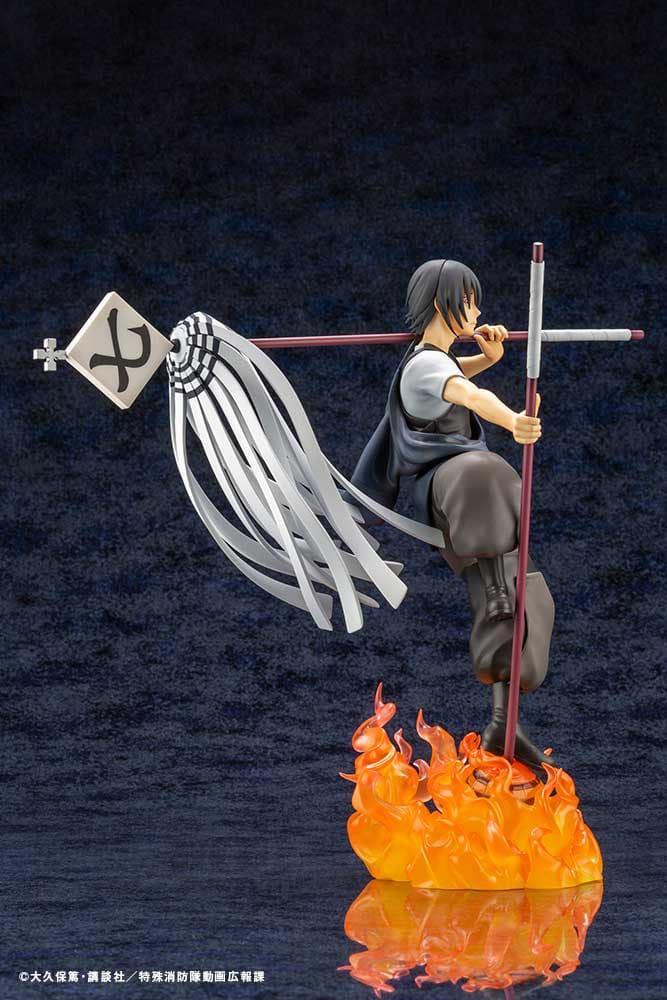 FIRE FORCE - Shinmon Benimaru - Statuette ARTFXJ 1/8 28cm - 4