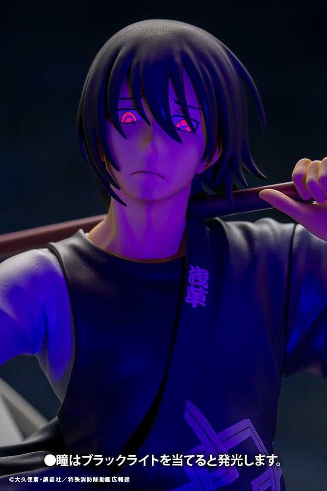 FIRE FORCE - Shinmon Benimaru - Statuette ARTFXJ 1/8 28cm - 5
