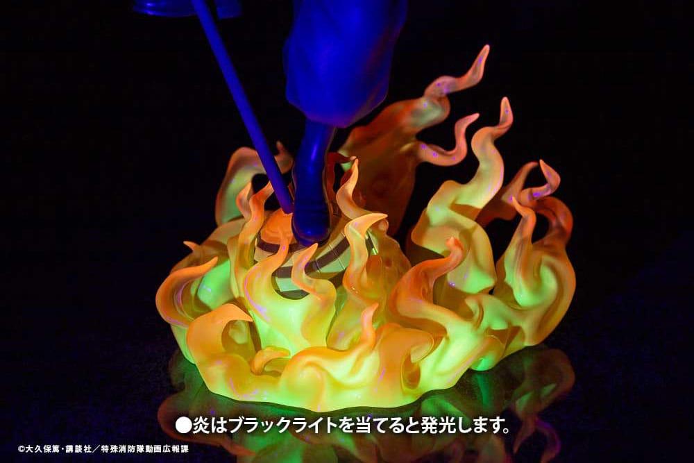 FIRE FORCE - Shinmon Benimaru - Statuette ARTFXJ 1/8 28cm - 6