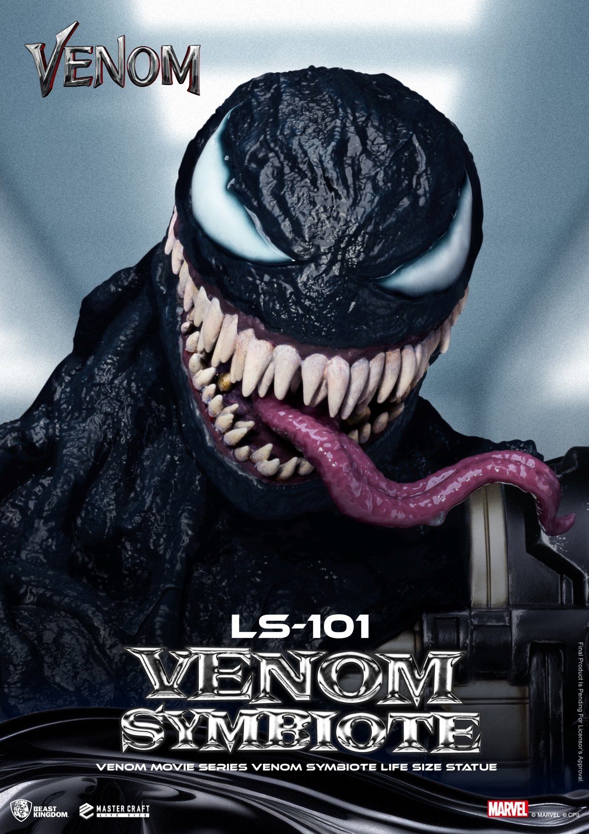 Image agrandie